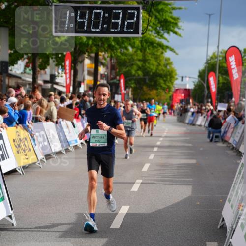 20.09.2026 - PSD Bank Halbmarathon LAZAROV Photography http://msf.ph/oto/10504718 20.09.2026 11:40:31 Ziel 1582, 2657, 3544, 4091 meine-sportfotos.de