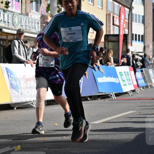 20.09.2026 - PSD Bank Halbmarathon J. Mangold http://msf.ph/oto/10504799 20.09.2026 10:33:41 Ziel 138, 166, 173, 207, 290, 382 meine-sportfotos.de