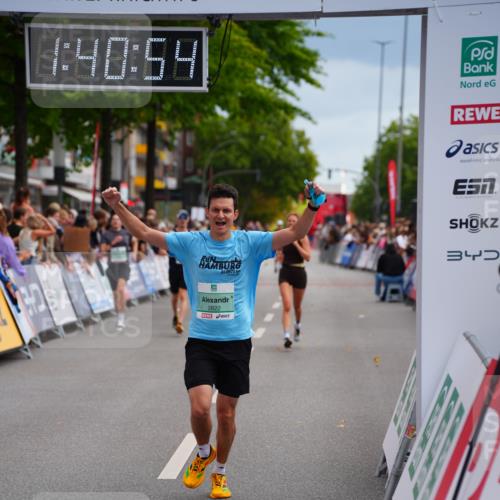 20.09.2026 - PSD Bank Halbmarathon LAZAROV Photography http://msf.ph/oto/10504873 20.09.2026 11:40:54 Ziel 2227, 2506, 2822, 2931, 3529, 3764, 3847 meine-sportfotos.de