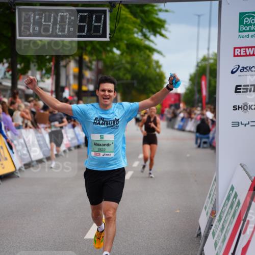 20.09.2026 - PSD Bank Halbmarathon LAZAROV Photography http://msf.ph/oto/10504884 20.09.2026 11:40:54 Ziel 2227, 2506, 2822, 2931, 3529, 3764, 3847 meine-sportfotos.de