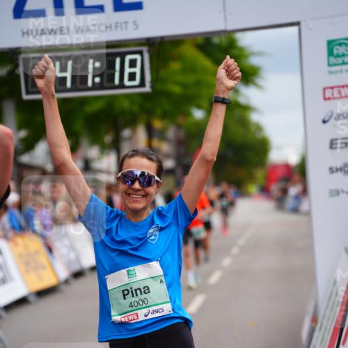 20.09.2026 - PSD Bank Halbmarathon LAZAROV Photography http://msf.ph/oto/10505045 20.09.2026 11:41:18 Ziel 1128, 1394, 1953, 2842, 4000, 4418, 4681 meine-sportfotos.de