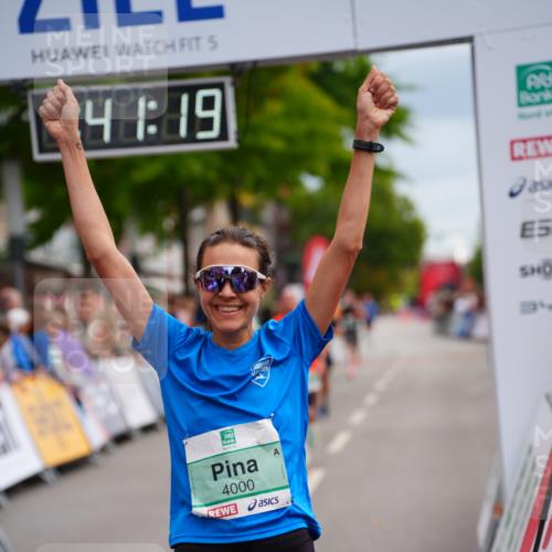 20.09.2026 - PSD Bank Halbmarathon LAZAROV Photography http://msf.ph/oto/10505048 20.09.2026 11:41:18 Ziel 1128, 1394, 1953, 2842, 4000, 4418, 4681 meine-sportfotos.de