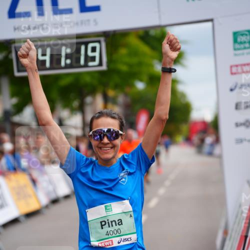 20.09.2026 - PSD Bank Halbmarathon LAZAROV Photography http://msf.ph/oto/10505052 20.09.2026 11:41:18 Ziel 1128, 1394, 1953, 2842, 4000, 4418, 4681 meine-sportfotos.de