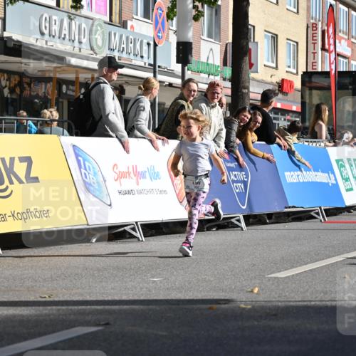 20.09.2026 - PSD Bank Halbmarathon J. Mangold http://msf.ph/oto/10505328 20.09.2026 10:38:02 Ziel 332 meine-sportfotos.de
