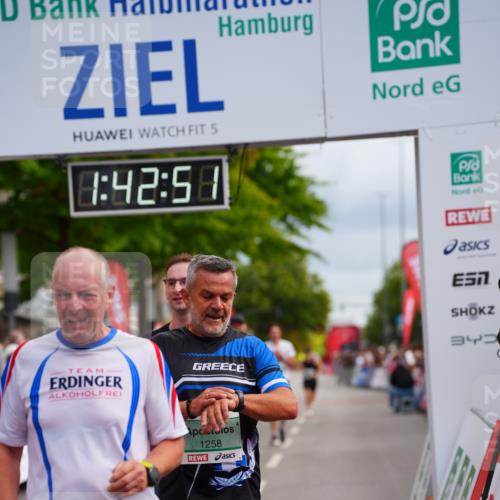 20.09.2026 - PSD Bank Halbmarathon LAZAROV Photography http://msf.ph/oto/10505658 20.09.2026 11:42:50 Ziel 1258, 1888, 2241, 3892, 4294, 4385, 4634, 4760 meine-sportfotos.de