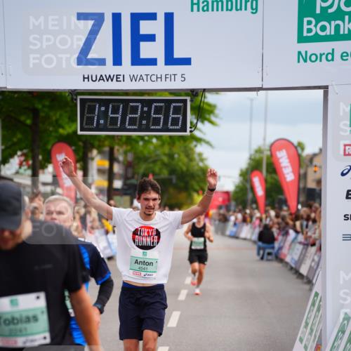 20.09.2026 - PSD Bank Halbmarathon LAZAROV Photography http://msf.ph/oto/10505699 20.09.2026 11:42:55 Ziel 1258, 1888, 2241, 3892, 4008, 4294, 4541, 4634 meine-sportfotos.de