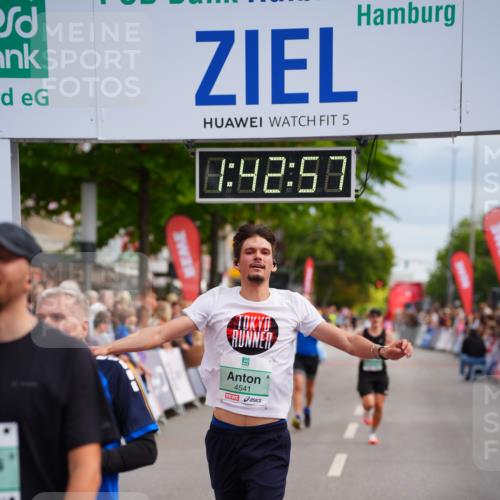 20.09.2026 - PSD Bank Halbmarathon LAZAROV Photography http://msf.ph/oto/10505710 20.09.2026 11:42:56 Ziel 1156, 1258, 1888, 2241, 3892, 4008, 4294, 4541, 4634 meine-sportfotos.de