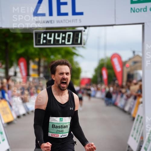20.09.2026 - PSD Bank Halbmarathon LAZAROV Photography http://msf.ph/oto/10506104 20.09.2026 11:44:00 Ziel 1493, 2071, 2211, 2946, 3117, 3662 meine-sportfotos.de