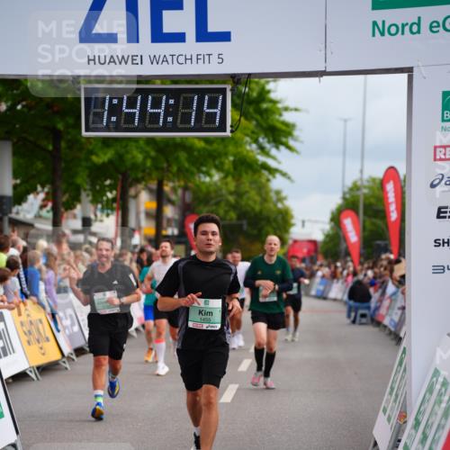 20.09.2026 - PSD Bank Halbmarathon LAZAROV Photography http://msf.ph/oto/10506215 20.09.2026 11:44:13 Ziel 1455, 1715, 1833, 2132, 3613, 3651, 4723 meine-sportfotos.de