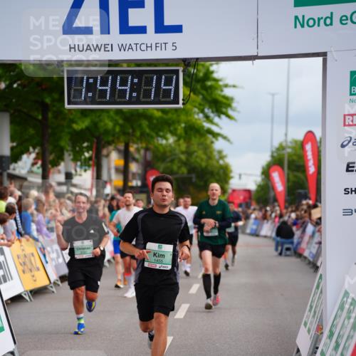 20.09.2026 - PSD Bank Halbmarathon LAZAROV Photography http://msf.ph/oto/10506219 20.09.2026 11:44:13 Ziel 1455, 1715, 1833, 2132, 3613, 3651, 4723 meine-sportfotos.de