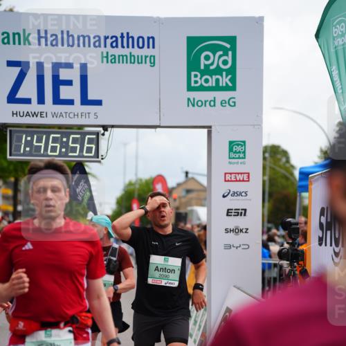 20.09.2026 - PSD Bank Halbmarathon LAZAROV Photography http://msf.ph/oto/10508425 20.09.2026 11:46:55 Ziel 1527, 1557, 1561, 1810, 1876, 2090, 2141, 2659, 2773, 3424, 4001, 4247, 4566, 4639 meine-sportfotos.de
