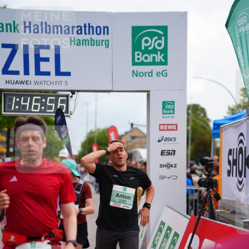 20.09.2026 - PSD Bank Halbmarathon LAZAROV Photography http://msf.ph/oto/10508434 20.09.2026 11:46:55 Ziel 1527, 1557, 1561, 1810, 1876, 2090, 2141, 2659, 2773, 3424, 4001, 4247, 4566, 4639 meine-sportfotos.de