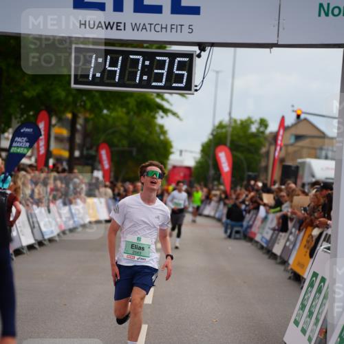 20.09.2026 - PSD Bank Halbmarathon LAZAROV Photography http://msf.ph/oto/10509080 20.09.2026 11:47:35 Ziel 1234, 2462, 2583, 3562, 4481, 4655 meine-sportfotos.de