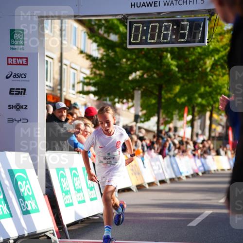 20.09.2026 - PSD Bank Halbmarathon LAZAROV Photography http://msf.ph/oto/10509508 20.09.2026 10:27:55 Laufen 3, 5, 0, 08, 9, 345 meine-sportfotos.de