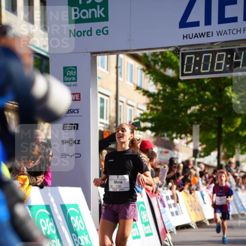 20.09.2026 - PSD Bank Halbmarathon LAZAROV Photography http://msf.ph/oto/10509649 20.09.2026 10:28:10 Laufen 0, 08, 4, 7, 3, 130 meine-sportfotos.de