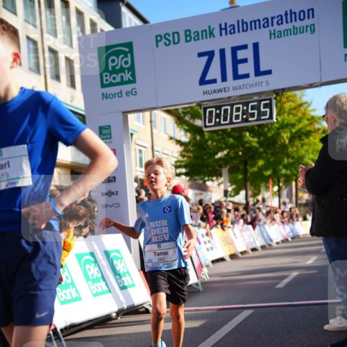 20.09.2026 - PSD Bank Halbmarathon LAZAROV Photography http://msf.ph/oto/10509722 20.09.2026 10:28:19 Laufen 5, 0, 08, 55, 19, 57, 340, 262 meine-sportfotos.de
