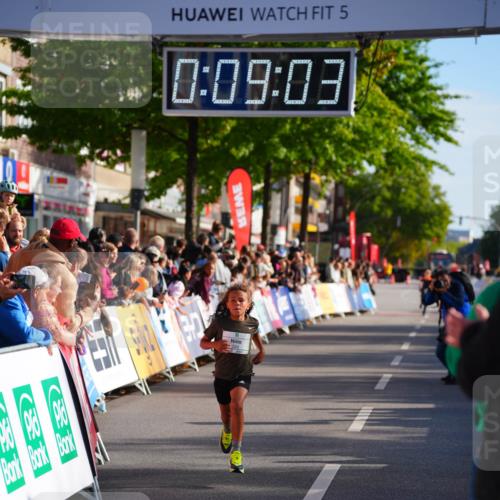 20.09.2026 - PSD Bank Halbmarathon LAZAROV Photography http://msf.ph/oto/10509746 20.09.2026 10:28:28 Laufen 5, 0, 09, 03 meine-sportfotos.de