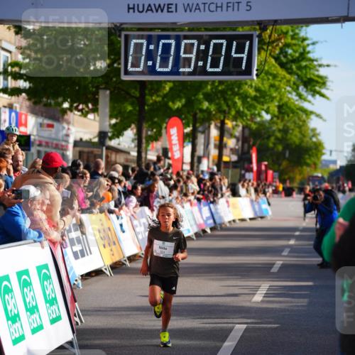 20.09.2026 - PSD Bank Halbmarathon LAZAROV Photography http://msf.ph/oto/10509752 20.09.2026 10:28:28 Laufen 324, 5, 0, 09, 04 meine-sportfotos.de