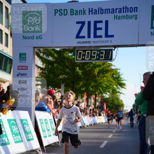 20.09.2026 - PSD Bank Halbmarathon LAZAROV Photography http://msf.ph/oto/10509887 20.09.2026 10:28:55 Laufen 5, 0, 09, 37, 354 meine-sportfotos.de