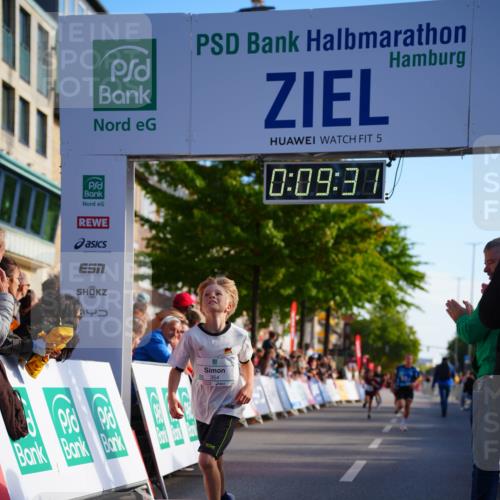 20.09.2026 - PSD Bank Halbmarathon LAZAROV Photography http://msf.ph/oto/10509891 20.09.2026 10:28:55 Laufen 5, 0, 09, 38, 354 meine-sportfotos.de