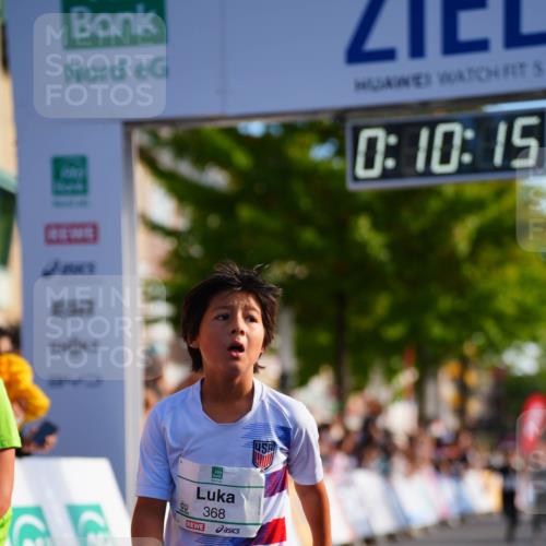 20.09.2026 - PSD Bank Halbmarathon LAZAROV Photography http://msf.ph/oto/10510237 20.09.2026 10:29:39 Laufen 0, 10, 15, 9, 368 meine-sportfotos.de