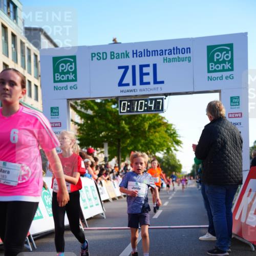 20.09.2026 - PSD Bank Halbmarathon LAZAROV Photography http://msf.ph/oto/10510490 20.09.2026 10:30:11 Laufen 183, 5, 0, 10, 47 meine-sportfotos.de