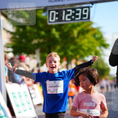 20.09.2026 - PSD Bank Halbmarathon LAZAROV Photography http://msf.ph/oto/10511453 20.09.2026 10:32:03 Laufen 0, 12, 39, 416 meine-sportfotos.de