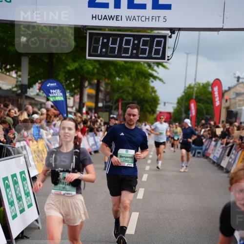 20.09.2026 - PSD Bank Halbmarathon LAZAROV Photography http://msf.ph/oto/10511740 20.09.2026 11:49:58 Ziel 1416, 2765, 2962, 4278, 4279 meine-sportfotos.de