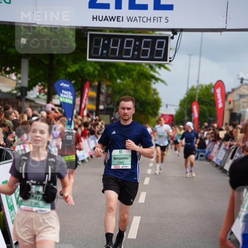 20.09.2026 - PSD Bank Halbmarathon LAZAROV Photography http://msf.ph/oto/10511761 20.09.2026 11:49:58 Ziel 1416, 2765, 2962, 4278, 4279 meine-sportfotos.de