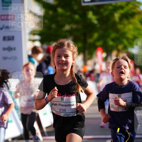 20.09.2026 - PSD Bank Halbmarathon LAZAROV Photography http://msf.ph/oto/10511953 20.09.2026 10:33:04 Laufen 238 meine-sportfotos.de