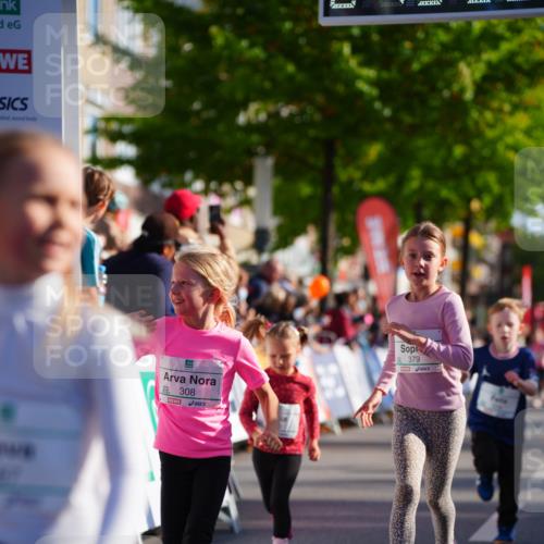 20.09.2026 - PSD Bank Halbmarathon LAZAROV Photography http://msf.ph/oto/10512048 20.09.2026 10:33:14 Laufen 308, 379 meine-sportfotos.de