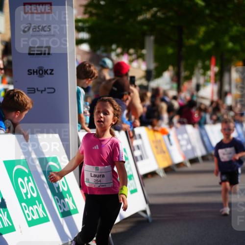 20.09.2026 - PSD Bank Halbmarathon LAZAROV Photography http://msf.ph/oto/10512201 20.09.2026 10:33:33 Laufen 254 meine-sportfotos.de