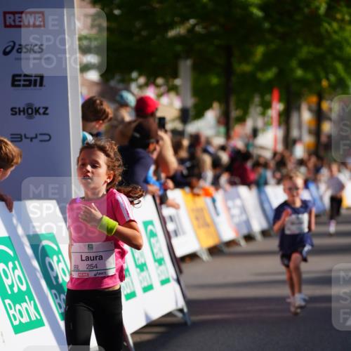 20.09.2026 - PSD Bank Halbmarathon LAZAROV Photography http://msf.ph/oto/10512206 20.09.2026 10:33:33 Laufen 34, 254 meine-sportfotos.de
