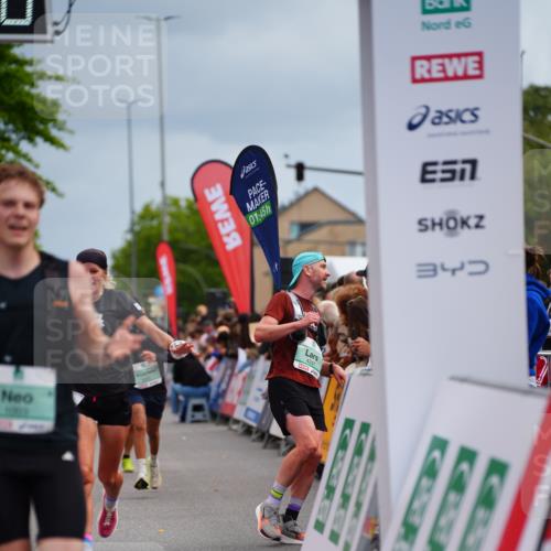 20.09.2026 - PSD Bank Halbmarathon LAZAROV Photography http://msf.ph/oto/10512998 20.09.2026 11:51:05 Ziel 1003, 1459, 2249, 2942, 2957, 3473, 4101, 4314 meine-sportfotos.de