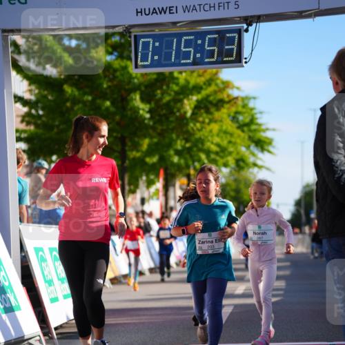 20.09.2026 - PSD Bank Halbmarathon LAZAROV Photography http://msf.ph/oto/10513095 20.09.2026 10:35:17 Laufen 5, 0, 05, 53, 203, 287 meine-sportfotos.de