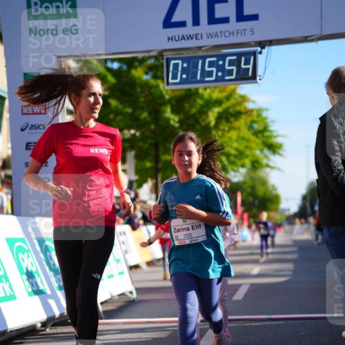 20.09.2026 - PSD Bank Halbmarathon LAZAROV Photography http://msf.ph/oto/10513111 20.09.2026 10:35:18 Laufen 5, 0, 15, 54, 203 meine-sportfotos.de
