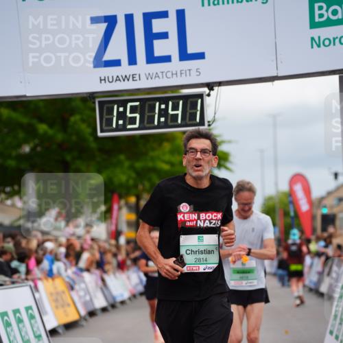 20.09.2026 - PSD Bank Halbmarathon LAZAROV Photography http://msf.ph/oto/10513564 20.09.2026 11:51:41 Ziel 2458, 2814, 3866, 4102, 4618 meine-sportfotos.de