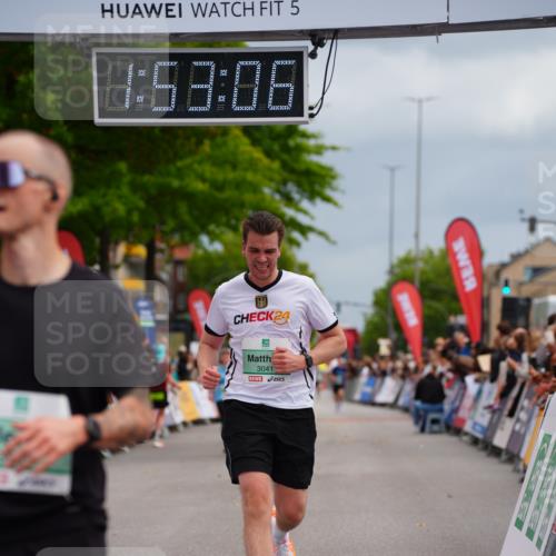 20.09.2026 - PSD Bank Halbmarathon LAZAROV Photography http://msf.ph/oto/10515746 20.09.2026 11:53:05 Ziel 1365, 2528, 3018, 3041, 3050, 3505, 4020, 4757 meine-sportfotos.de