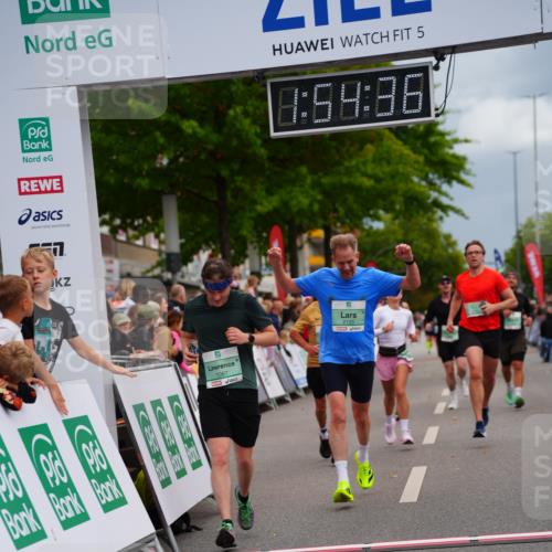 20.09.2026 - PSD Bank Halbmarathon LAZAROV Photography http://msf.ph/oto/10517331 20.09.2026 11:54:35 Ziel 1067, 2123, 3386, 3426, 4569, 4644, 4755 meine-sportfotos.de