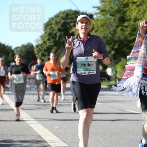 20.09.2026 - PSD Bank Halbmarathon Jannik Wohlers http://msf.ph/oto/10517391 20.09.2026 10:40:10 Laufen 2257, 217 meine-sportfotos.de