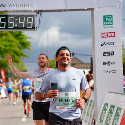20.09.2026 - PSD Bank Halbmarathon LAZAROV Photography http://msf.ph/oto/10518296 20.09.2026 11:55:49 Ziel 1277, 1354, 1826, 2015, 2810, 3760, 3781, 3809, 3811, 4731 meine-sportfotos.de