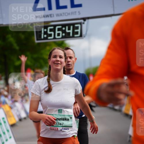 20.09.2026 - PSD Bank Halbmarathon LAZAROV Photography http://msf.ph/oto/10519176 20.09.2026 11:56:42 Ziel 1747, 1760, 2022, 2221, 2275, 2418, 2869, 3365, 4097, 4252, 4267, 4374 meine-sportfotos.de