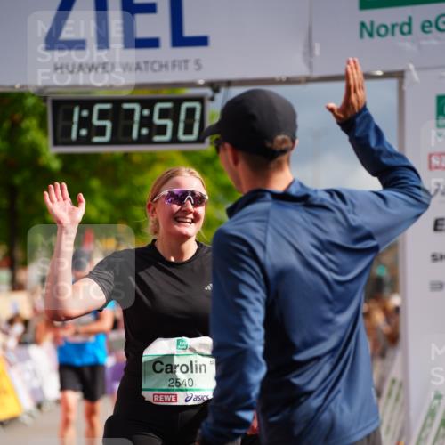 20.09.2026 - PSD Bank Halbmarathon LAZAROV Photography http://msf.ph/oto/10519941 20.09.2026 11:57:50 Ziel 1052, 1301, 1711, 1761, 2052, 2092, 2148, 2253, 2540, 2846, 3256, 3374, 3624, 3935, 4489 meine-sportfotos.de