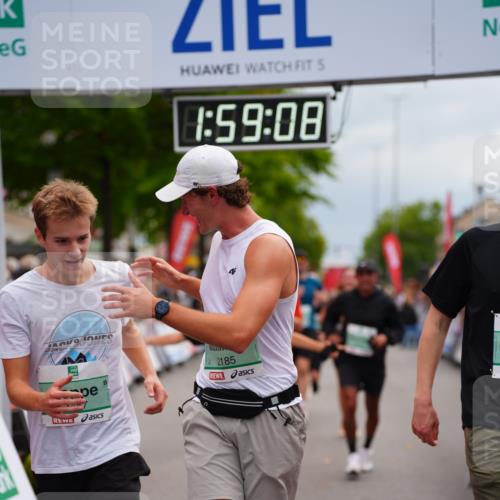 20.09.2026 - PSD Bank Halbmarathon LAZAROV Photography http://msf.ph/oto/10520554 20.09.2026 11:59:07 Ziel 1197, 1519, 1778, 2050, 2185, 3112, 3150, 3194, 3467, 3940, 4029, 4223, 4286, 4694, 4738 meine-sportfotos.de