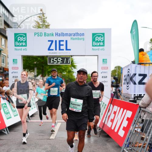 20.09.2026 - PSD Bank Halbmarathon LAZAROV Photography http://msf.ph/oto/10520591 20.09.2026 11:59:11 Ziel 1197, 1519, 1778, 2050, 2185, 3112, 3150, 3194, 3467, 3940, 4223, 4286, 4591 meine-sportfotos.de