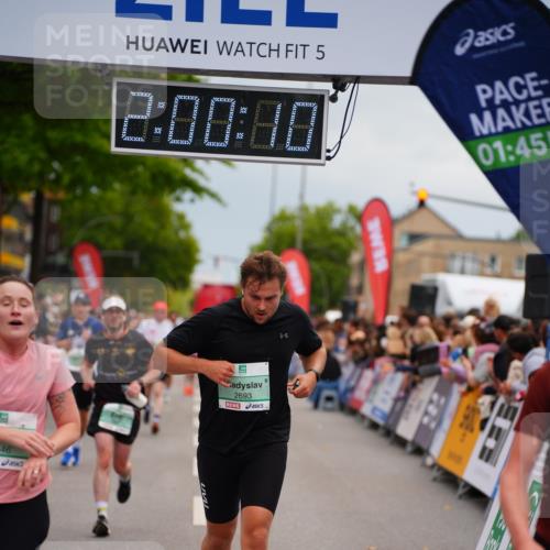 20.09.2026 - PSD Bank Halbmarathon LAZAROV Photography http://msf.ph/oto/10520918 20.09.2026 12:00:10 Ziel 1112, 1927, 2186, 2238, 2693, 3146, 4670 meine-sportfotos.de