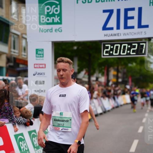 20.09.2026 - PSD Bank Halbmarathon LAZAROV Photography http://msf.ph/oto/10521034 20.09.2026 12:00:27 Ziel 2228, 2338, 2676, 3024, 3566, 3812, 4321, 4704, 4741 meine-sportfotos.de