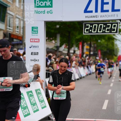 20.09.2026 - PSD Bank Halbmarathon LAZAROV Photography http://msf.ph/oto/10521038 20.09.2026 12:00:29 Ziel 2228, 2338, 2742, 3024, 3566, 3812, 4321, 4704, 4741 meine-sportfotos.de