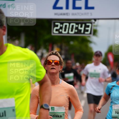 20.09.2026 - PSD Bank Halbmarathon LAZAROV Photography http://msf.ph/oto/10521121 20.09.2026 12:00:42 Ziel 1018, 1100, 1334, 1660, 2757, 3124, 3489, 3661, 3980, 4095, 4265, 4696 meine-sportfotos.de