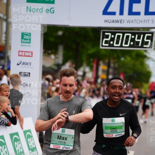 20.09.2026 - PSD Bank Halbmarathon LAZAROV Photography http://msf.ph/oto/10521145 20.09.2026 12:00:44 Ziel 1018, 1334, 1660, 2194, 2757, 2986, 3124, 3489, 3661, 3915, 3980, 4265, 4696 meine-sportfotos.de